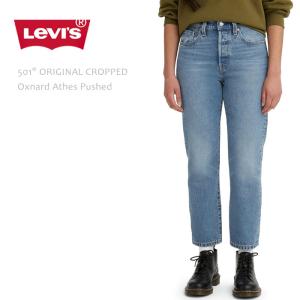 Levi's リーバイス 501 CROP クロップド レディース ミディアム