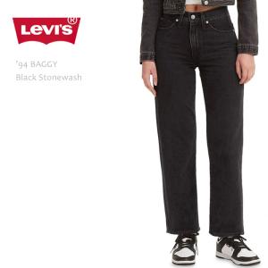 Levi's（リーバイス） ワイドパンツ ワイドデニム リーバイス