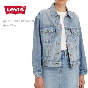 Levi's（リーバイス） デニムジャケット レディース 90'S トラッカー