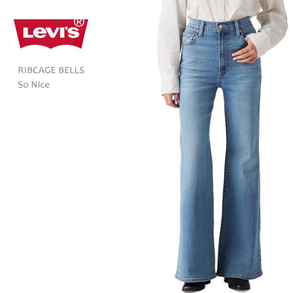 リーバイス フレアパンツ フレアデニム リーバイスレディース デニム セール RIBCAGE BEL...