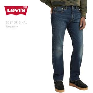 LEVI'S PREMIUM◇ストレートパンツ/30/デニム/IDG/PC9-00501-3659