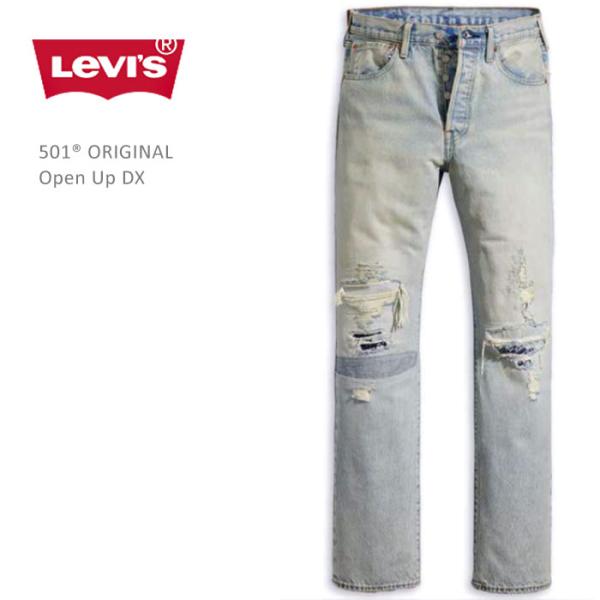 リーバイス 501 リーバイス501 ジーンズ ダメージジーンズ メンズ Levi&apos;s 501 OR...