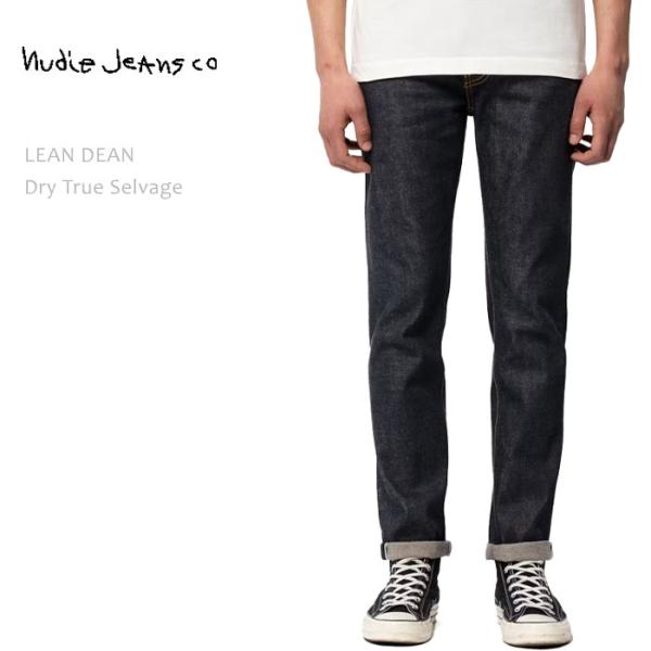 ヌーディージーンズ デニムパンツ メンズ ジーンズ テーパード メンズパンツ Nudie Jeans...
