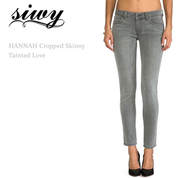 SALE セール Siwy シィーウィー HANNAH Cropped Skinny Tainted...