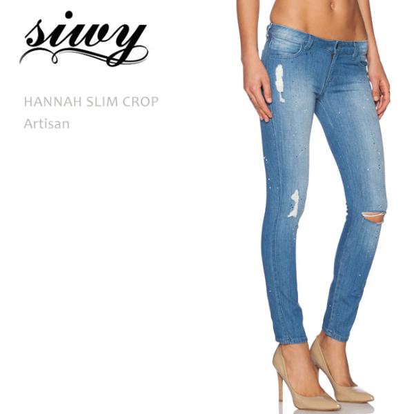 SALE セール Siwy シィーウィー HANNAH SLIM CROP Artisan クロップ...