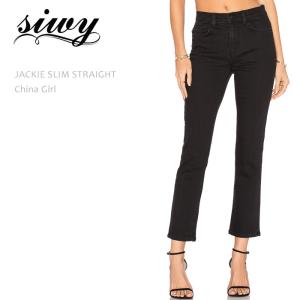 SALE セール Siwy シィーウィー JACKIE SLIM CROP STRAIGHT Chi...