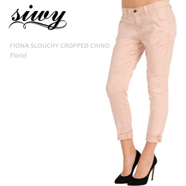 SALE セール Siwy シィーウィー FIONA SLOUCHY CROPPED CHINO F...