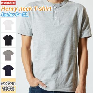 白シャツ ヘンリーネック Vネック Tシャツ メンズ レディース 半袖 無地 綿 コットン サーフィン サーファー 30代 40代 50代 白 黒 グレー ブルー S M L XL