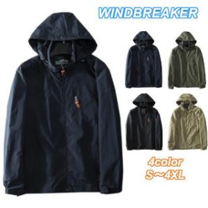 アウター パーカ アノラックパーカー アノラック ウインドブレーカー マウンテンパーカ シェル メン...