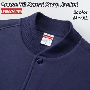 スウェット ジャケット アウター メンズ ウィメ...の商品画像