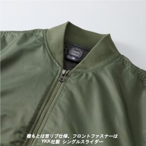 メンズ レディース 春 秋 冬 MA1 MA-...の詳細画像3