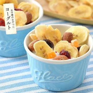 バナナチップス&ソフトマンゴー 500g バナ...の詳細画像5