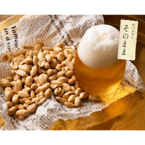 おつまみ バタピー ナッツ 800g ピーナッ...の詳細画像5