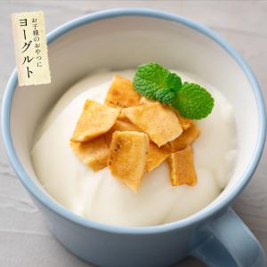 無添加 バナナチップス バナナ チップス ロン...の詳細画像5