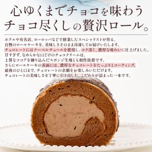 在庫処分クーポンで30%OFF! プレミアムロ...の詳細画像2