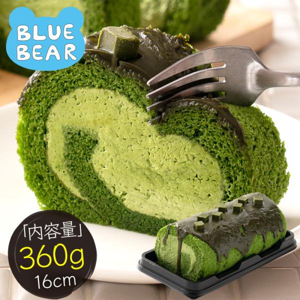 プレミアムロールケーキ 特濃抹茶 360g 16cm 抹茶 ロールケーキ ケーキ スイーツ 甘いもの...