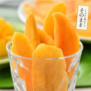 ソフトマンゴー ドライマンゴー 300g マン...の詳細画像3