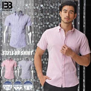 メール便対応可 メンズ シャツ ワイシャツ ストライプ ストレッチ マッチョ 半袖 スポーツウエア アスリート メンズ 春 夏 スタイルアップ D S6006 1 Blue Bull Dog 通販 Yahoo ショッピング