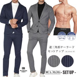 セットアップ ジャケット スーツ テーラード スキニー