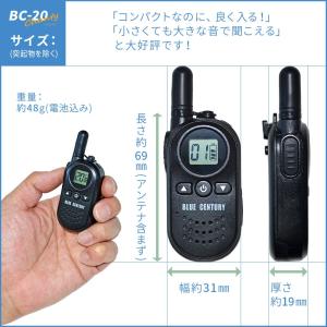 BLUE CENTURY ブルーセンチュリー ...の詳細画像1