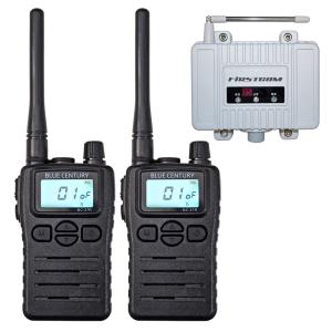 UBZ-LS27R 正統後継機 中継機対応 特定小電力トランシーバー DEMITOSS