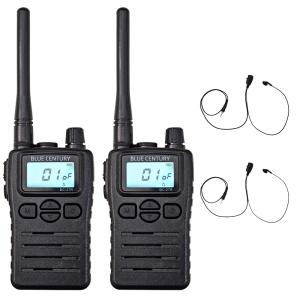 5台セット アルインコ DJ-P221LA 特定小電力トランシーバー 中継対応