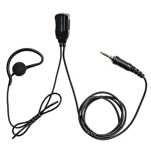 BC-27R スタンダード アイコム アルインコ トランシーバー 対応 耳掛け型 イヤホンマイク エ...