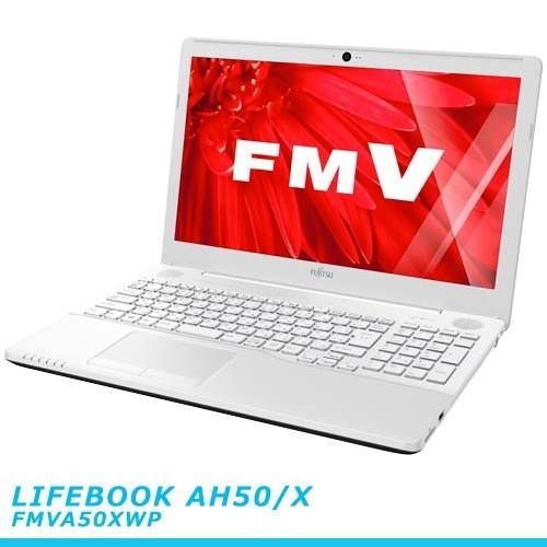 【送料無料】15.6型ノートPC LIFEBOOK AH50/X プレミアムホワイト FMVA50X...