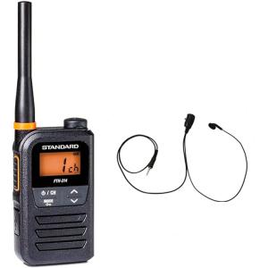 送料無料 iCOM アイコム トランシーバー用 IC-RP4150W 純正レピーター