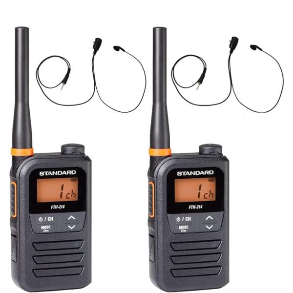 スタンダード STANDARD 特定小電力トランシーバー FTH-214 + W022 対応 インナ...