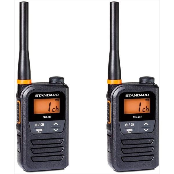 スタンダード STANDARD 特定小電力トランシーバー FTH-214 2台セット IP55 防塵...