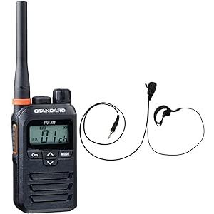 STANDARDスタンダード 特定小電力トランシーバー FTH-314 or FTH-314L(ロン...