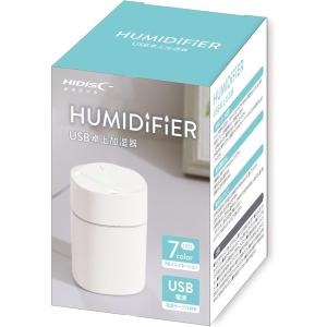 HIDISC USB卓上加湿器 HDUF201WHの買取情報