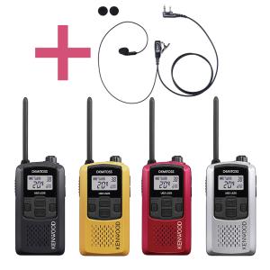 KENWOOD ケンウッド 特定小電力トランシーバー デミトス