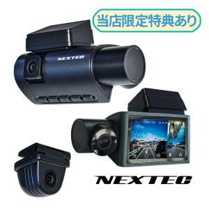 送料無料】F.R.C.エフ・アール・シー FC-DR-MS22 ミラー型10.88インチ