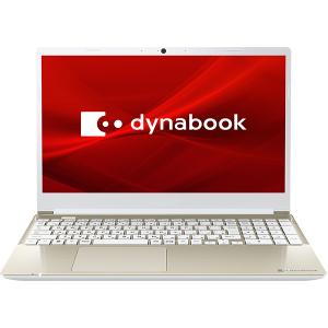【 送料無料 】Dynabook ダイナブック P1C6VPEG ノートパソコン dynabook C6 15.6型 Core i5-1235U Windows 11 Home Office Home サテンゴールド パソコン PC｜blue-century