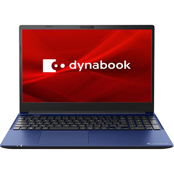 【 送料無料 】 Dynabook ダイナブック P1C8VPBL ノートパソコン dynabook...