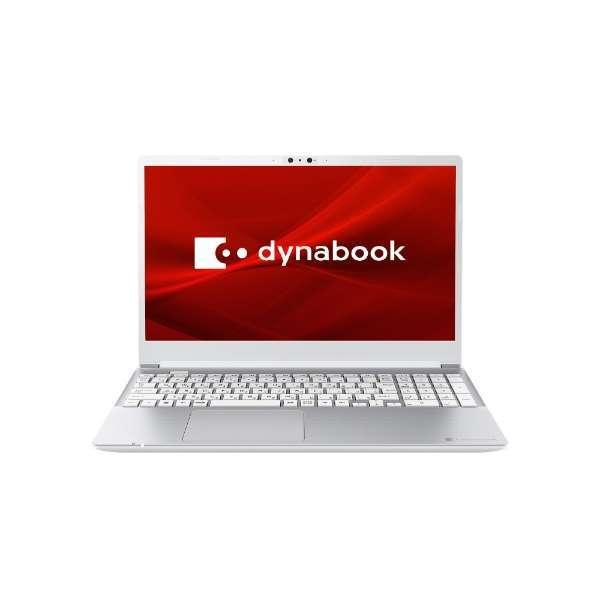 【 送料無料 】 dynabook ダイナブック ノートパソコン C8 プレシャスシルバー P1C8...