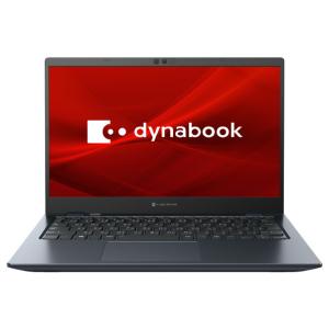 【 送料無料 】 Dynabook P1G9VPBL モバイルパソコン dynabook G9/VL オニキスブルー｜blue-century