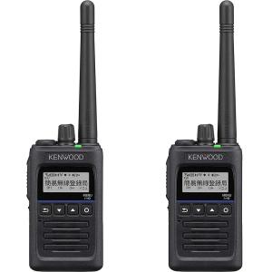 UBZ-LS27R 正統後継機 中継機対応 特定小電力トランシーバー DEMITOSS