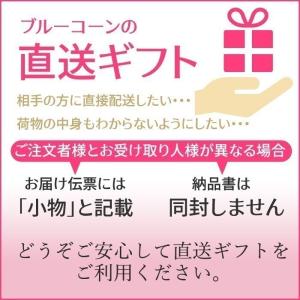 パワーストーン 携帯ストラップ ラピスラズリ ...の詳細画像3