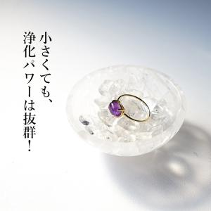天然石 浄化セット ヒマラヤ水晶ボウル 簡単 ...の詳細画像1