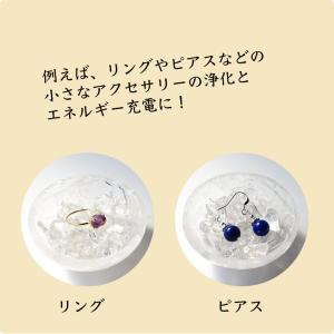 天然石 浄化セット ヒマラヤ水晶ボウル 簡単 ...の詳細画像4
