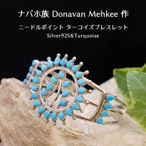 インディアンジュエリー リング フラワー ターコイズ 花 ズニ族