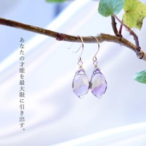 天然石 ピアス K18 18金 高品質 アメト...の詳細画像1