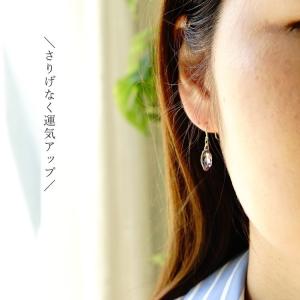 天然石 ピアス K18 18金 高品質 アメト...の詳細画像3