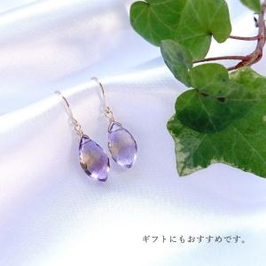 天然石 ピアス K18 18金 高品質 アメト...の詳細画像4