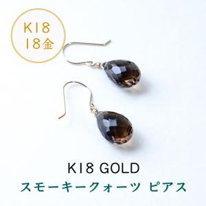 ピアス金具 プラチナ フック レディース パーツ PT900 プラチナ900 
