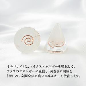 盛り塩 ヒマラヤ水晶 <2個セット + さざれ...の詳細画像4