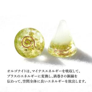 盛り塩 ペリドット <2個セット + さざれ水...の詳細画像4